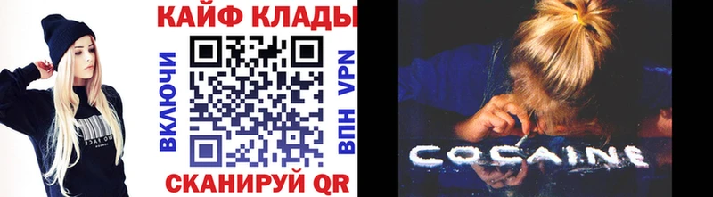 Купить наркотики сайты Заречный Марихуана  Мефедрон  КОКАИН  Галлюциногенные грибы  МЕТАМФЕТАМИН  Alpha-PVP  Гашиш 