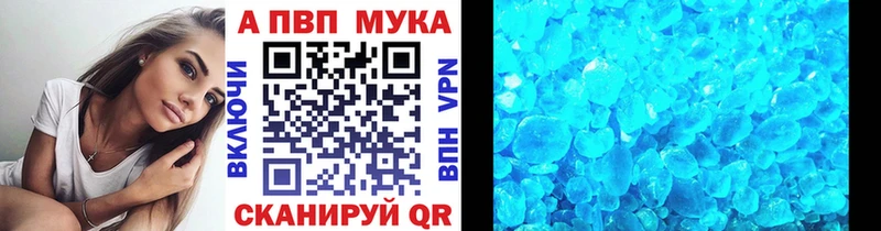 хочу Заречный мега ссылки Альфа ПВП крисы CK