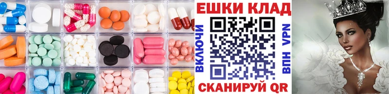 Ecstasy Philipp Plein  сколько стоит  Заречный 
