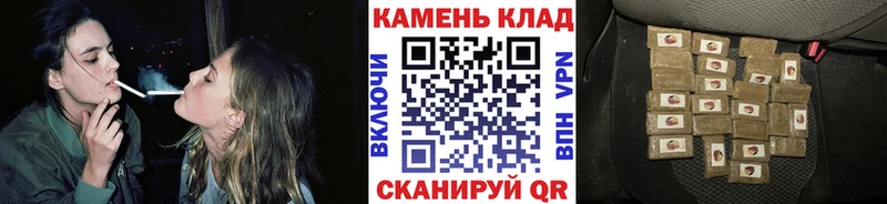 Гашиш Изолятор  mega ссылки  Заречный 