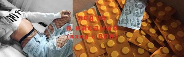 а пвп мука Баксан