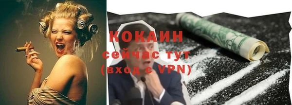 а пвп мука Баксан