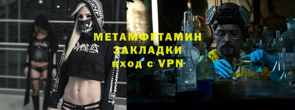 а пвп мука Баксан