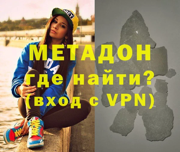 а пвп мука Баксан