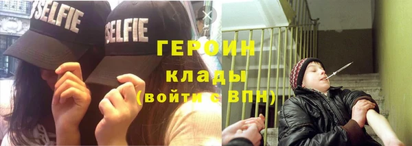 а пвп мука Баксан