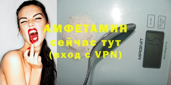 а пвп мука Баксан