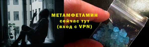 а пвп мука Баксан