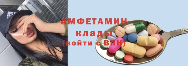 а пвп мука Баксан