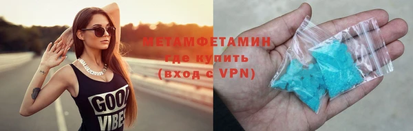 mdpv Сосновый Бор