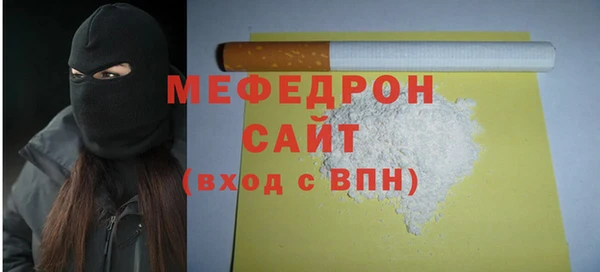 а пвп мука Баксан