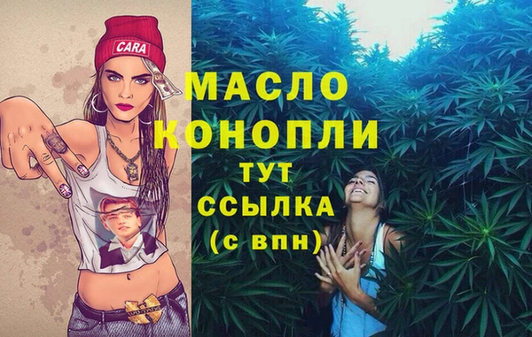 а пвп мука Баксан