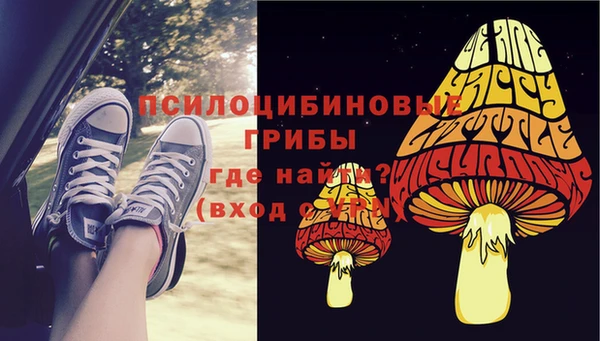 круглые Сосновка