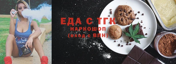 а пвп мука Баксан