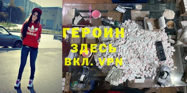 Альфа ПВП Балабаново