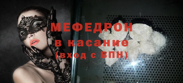 а пвп мука Баксан