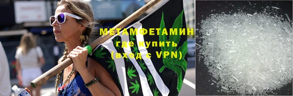а пвп мука Баксан