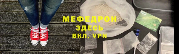 а пвп мука Баксан