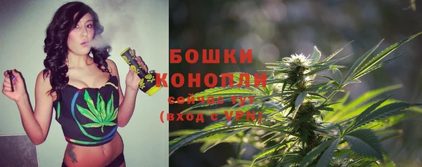 а пвп мука Баксан