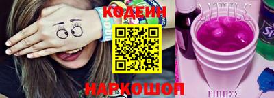 кокаин VHQ Моздок