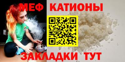 кокаин VHQ Моздок