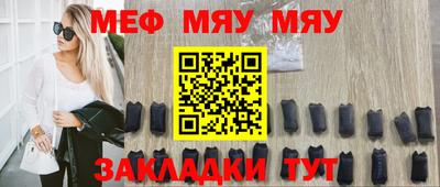 кокаин VHQ Моздок