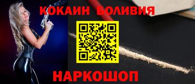 спиды Можга