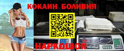 спиды Можга