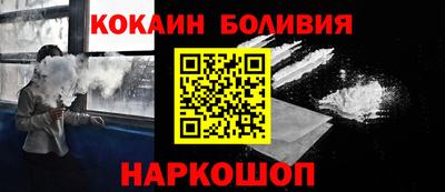 спиды Можга