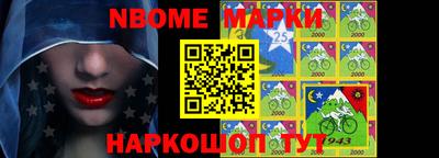 кокаин VHQ Моздок
