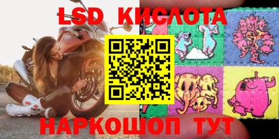 мефедрон VHQ Можайск
