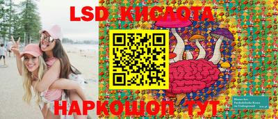мефедрон VHQ Можайск