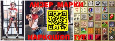 мефедрон VHQ Можайск
