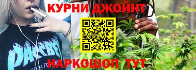 мефедрон VHQ Можайск