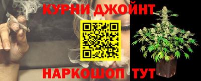 кокаин VHQ Моздок