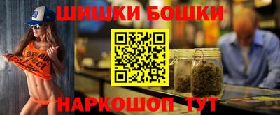 спиды Можга