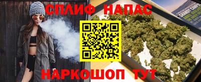 кокаин VHQ Моздок