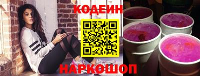 кокаин VHQ Моздок