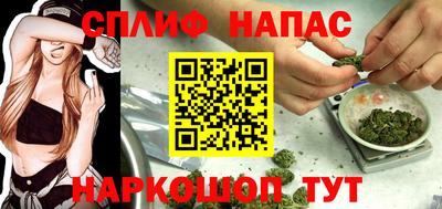 ПСИЛОЦИБИНОВЫЕ ГРИБЫ Ижевск