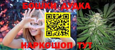 мефедрон VHQ Можайск