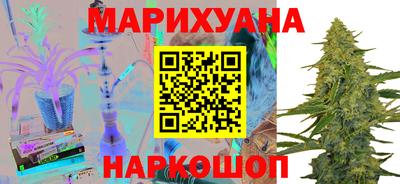 кокаин VHQ Моздок