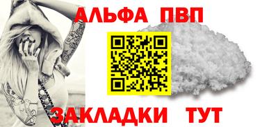 спиды Можга