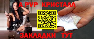 спиды Можга