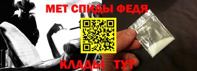 кокаин VHQ Моздок