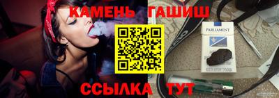 кокаин VHQ Моздок