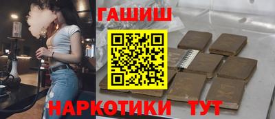 мефедрон VHQ Можайск