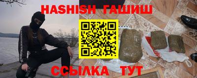 спиды Можга