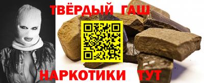 мефедрон VHQ Можайск