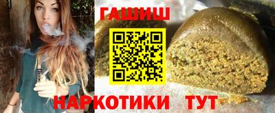 кокаин VHQ Моздок