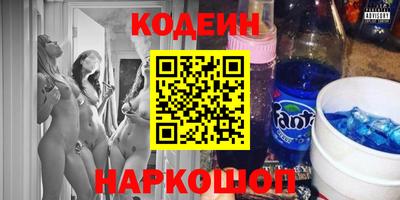 спиды Можга