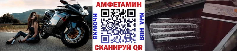 KRAKEN ТОР  мориарти формула  Метамфетамин кристалл  Заречный 